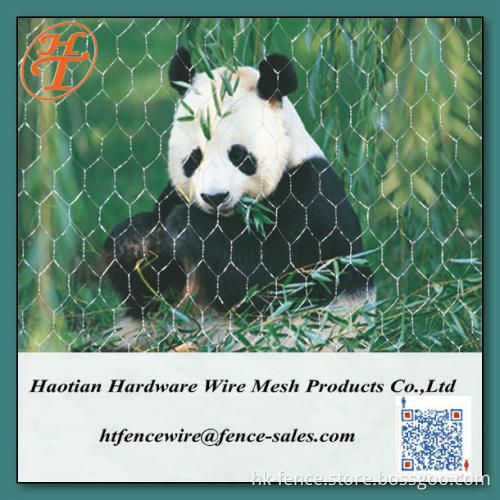 RABBIT NETTING - BRITISH STANDARD